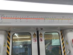 -宝带路(地铁站)