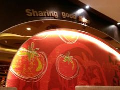 -必胜客(永旺店)
