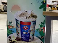 -DQ·蛋糕·冰淇淋(苏州中心店)