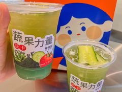 -炖物24章·顺时轻养茶(黄龙店)