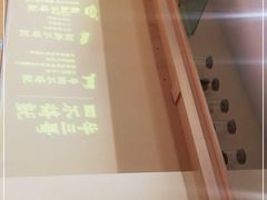 -牛三哥洛阳牛肉汤(生态城店)