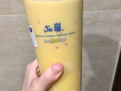 -50岚(太平洋森活天地店)