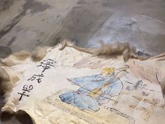 -泽成·冰煮羊(乌兰察布红楼店)