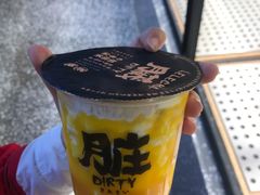 -LELECHA乐乐茶(上海五角场万达广场店)