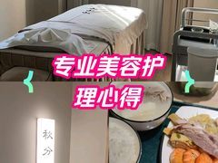 -巴黎春天(陕西路店)