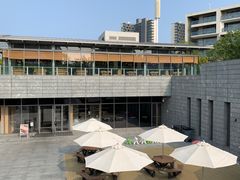 -阿那亚第一食堂 Cafeteria 1