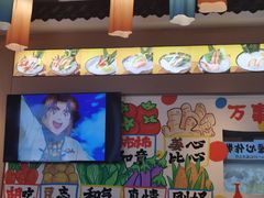 -大鲜生·亚洲菜融合小食堂