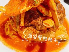 -新加坡海鲜(国贸商城店)