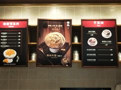 -糖纸甜品(恒一广场店)