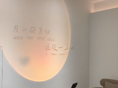 -意格蛋糕