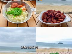-沙美村