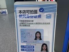 -天真蓝照相馆(五角场百联又一城店)