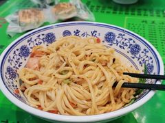 -令氏家外家岐山面(火炬路店)