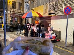 -明记牛杂(新马路分店)