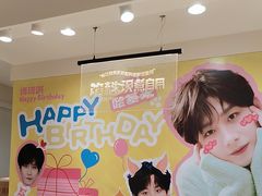 -分子跳动鲜活面包(五一大道店)
