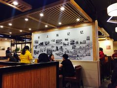 -老上海里弄味道(知春路店)