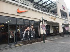 -NIKE上海青浦换季优惠店