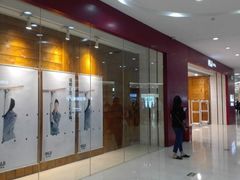 -MUJI无印良品(茂业天地店)