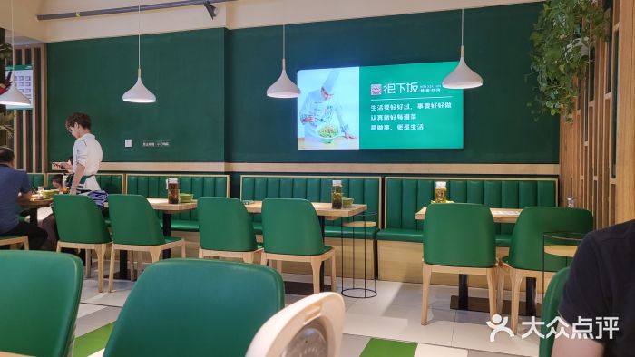 文记卢源外·江西小炒(凤城八路店)图片