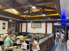 -高丽屋(天宁寺店)