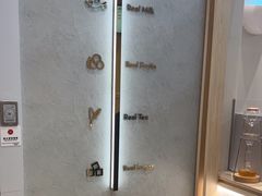 -喜茶(杭州龙湖西溪天街店)