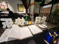 -LESCEDARS Brasserie Bistro香柏树