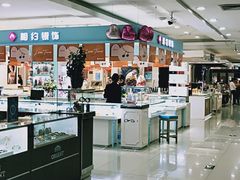-百大购物广场