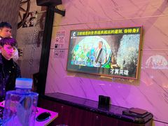 -皇马纯KTV·量贩·聚会(民治店)