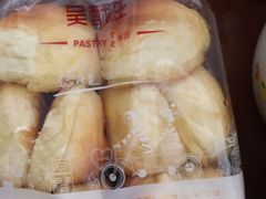 -吴酥生宫廷酥饼(南门口店)