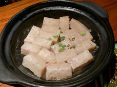 招牌焗香芋-花千醉(新街口店)
