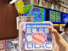 -丁香西饼屋(桂林路店)