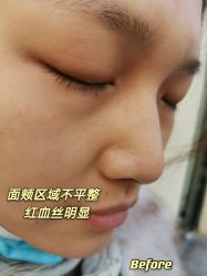 -西美医疗美容门诊部