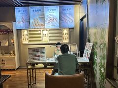 -海茵汇(萧山店)