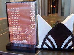 -翕间食·精致淮扬菜(江苏大剧院店)