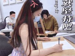 -SIA国际艺术留学·作品集辅导(海淀校区)
