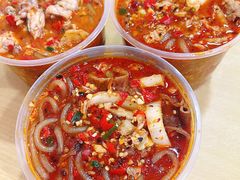 -酸辣粉(氹仔店)