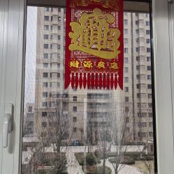 -E.beauty驻颜·痘敏肌调理中心