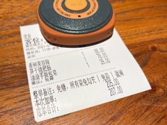 -双流老妈兔头(荟聚店)