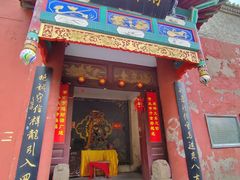 -鸡鸣山旅游风景区