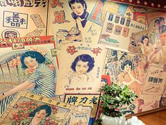-三玛璐酒楼(汉口路店)