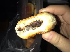 -徐文林香酥饼(桃园店)
