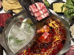 -三江汇火锅店(保全街店)