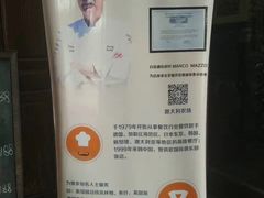 -意大利农场度假村