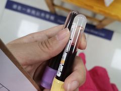 -北京市海淀区花园路社区卫生服务中心