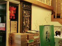 -正清和·推拿养生(和平广场店)