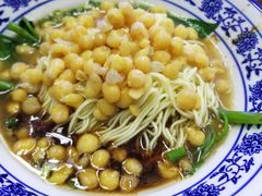 -渝之汇牛肉豌杂面