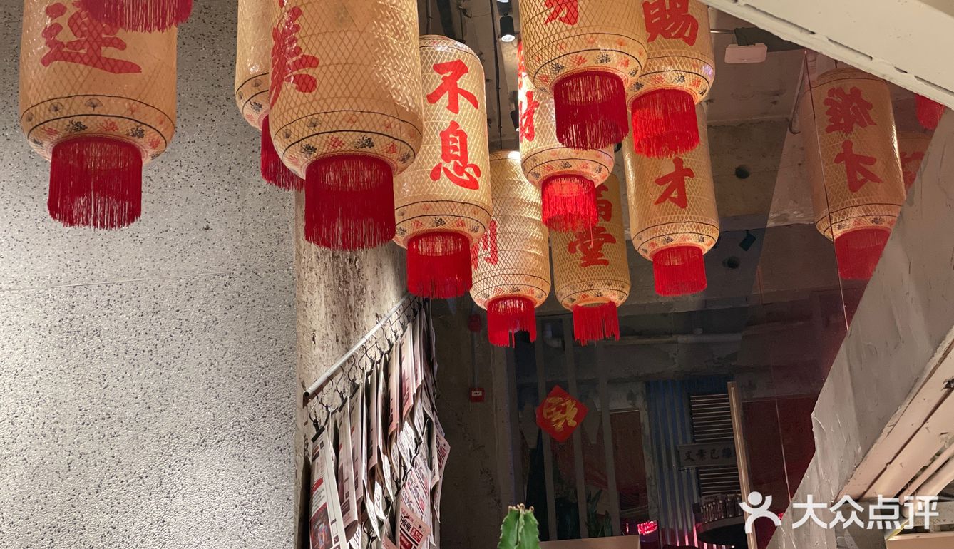 开放后的第一次火锅，吃起很安逸[调皮]