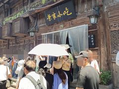 -荣家小吃(紫阳街店)