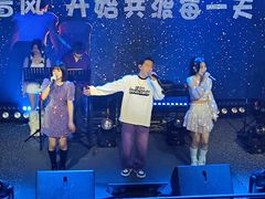 -拾叁唐Livehouse(佛山禅城店)