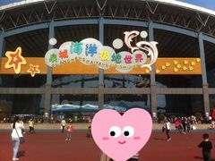 -泉城欧乐堡海洋极地世界